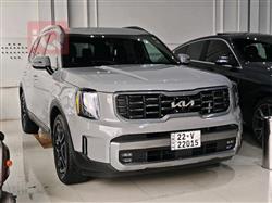 كيا تيلوريد